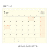 Midori B6 Plus Stand Diary - Beige