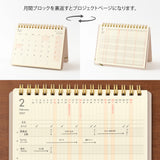 Midori B6 Plus Stand Diary - Beige