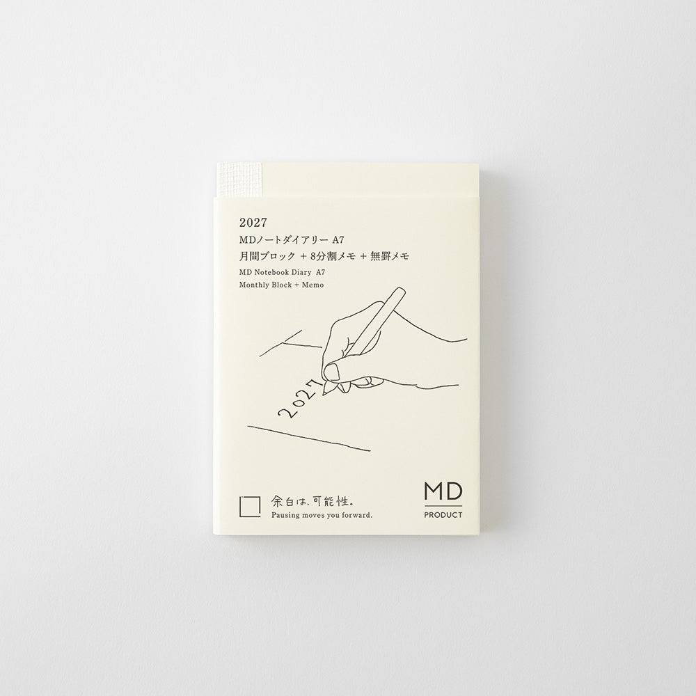 Midori MD Notebook Diary - A7