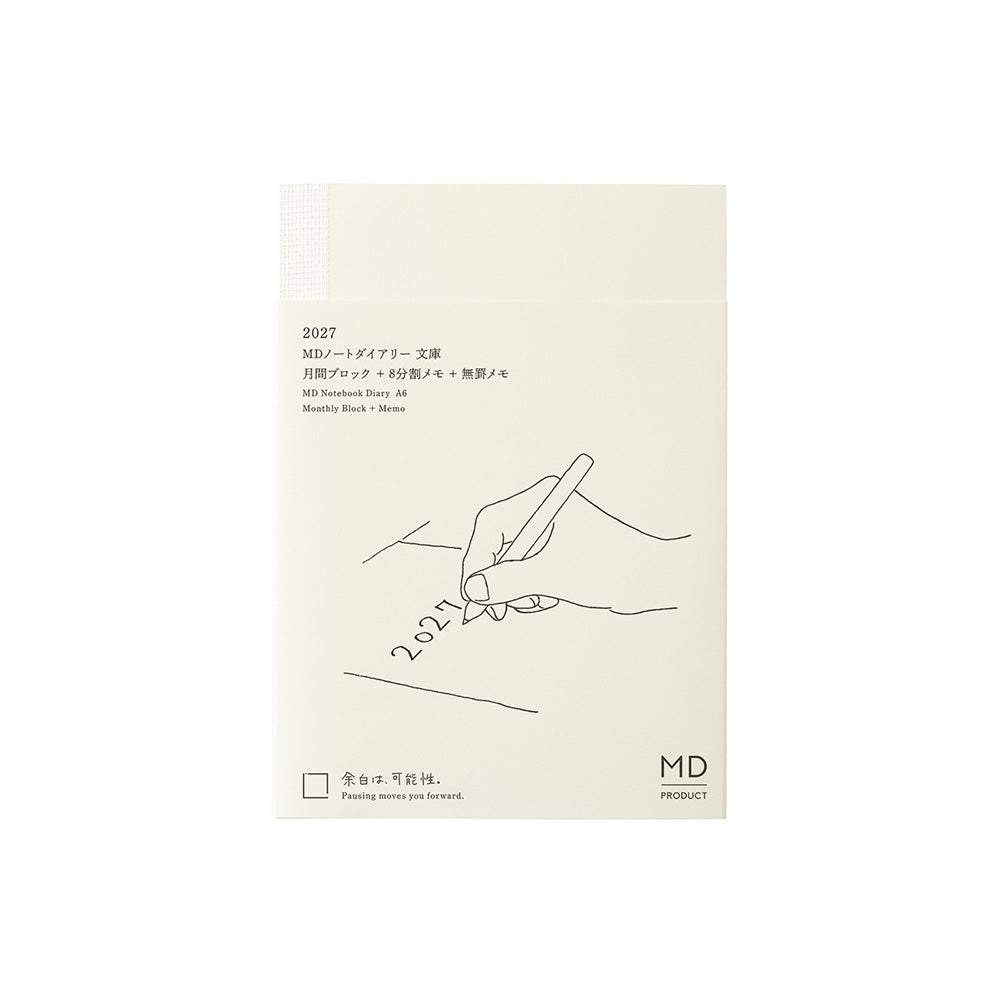 Midori MD Notebook Diary - A6