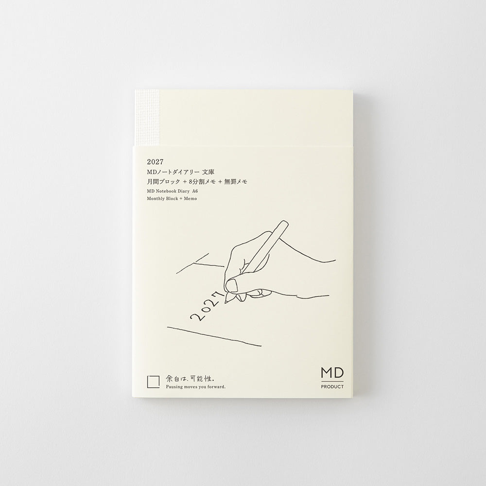 Midori MD Notebook Diary - A6