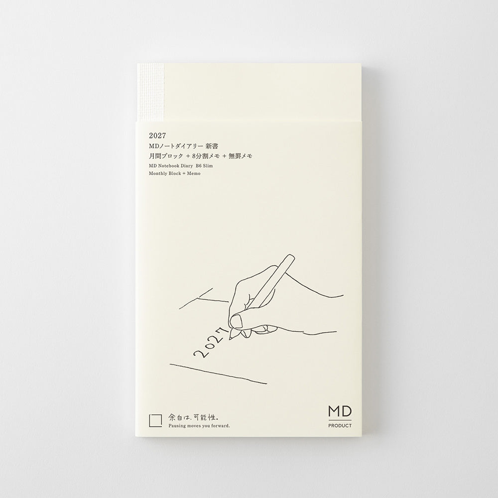 Midori MD Notebook Diary - B6 Slim