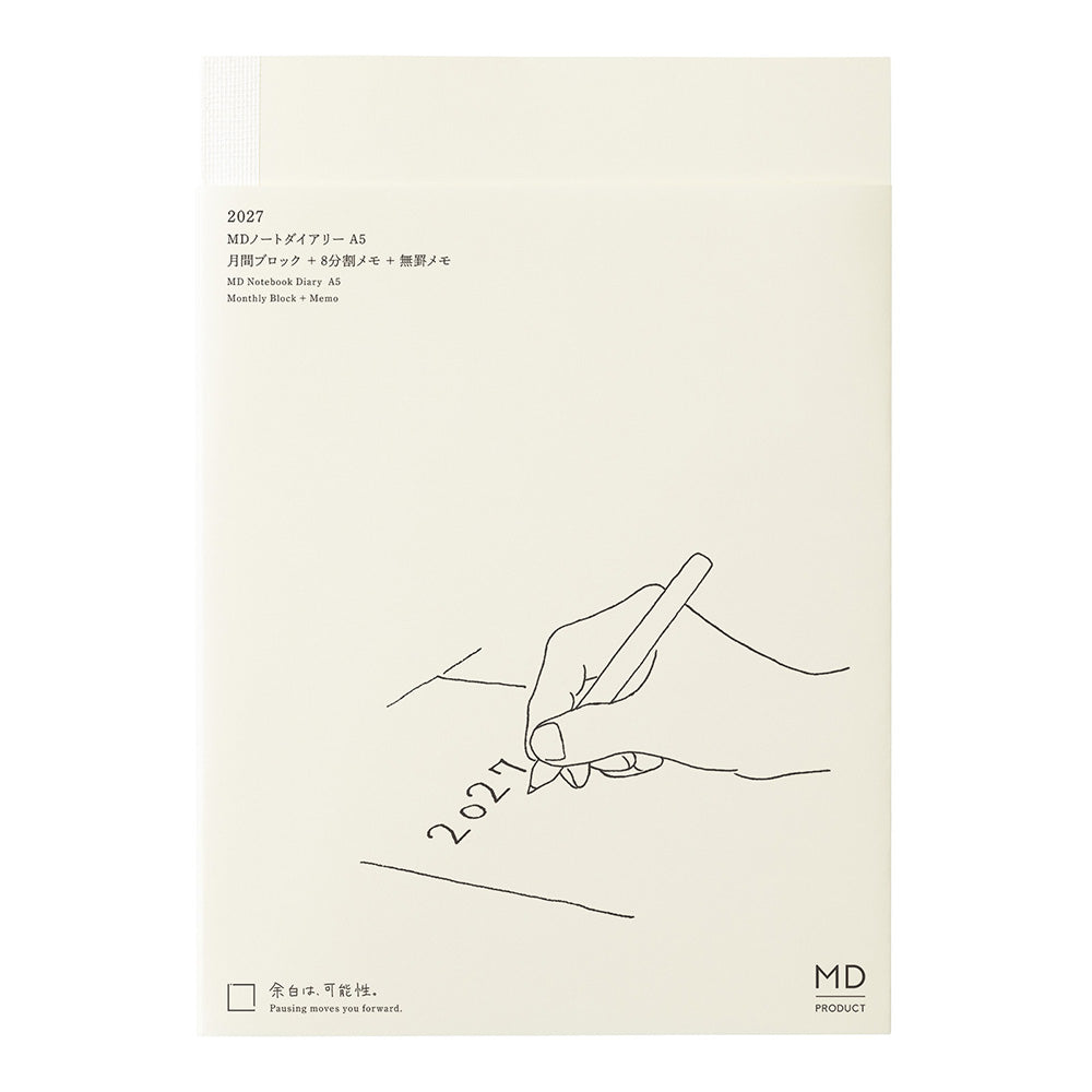 Midori MD Notebook Diary - A5