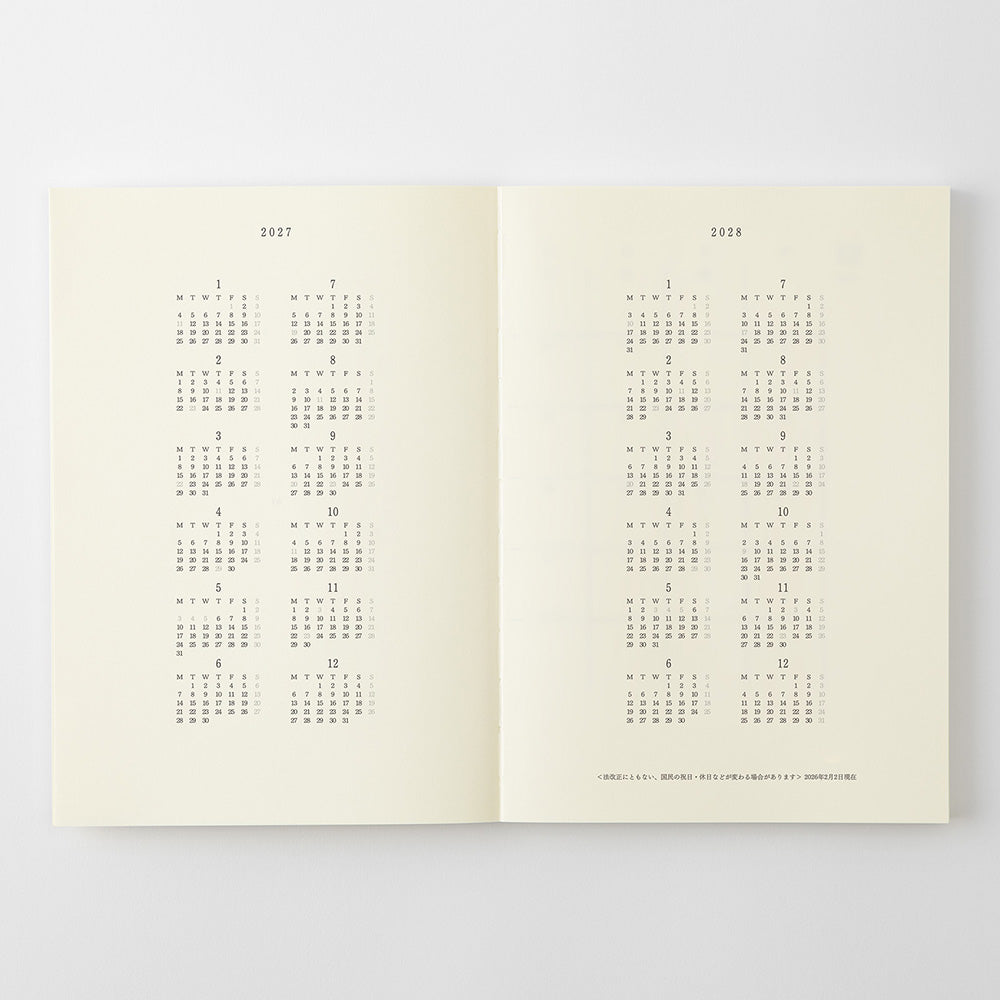 Midori MD Notebook Diary - A5