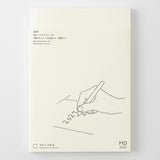 Midori MD Notebook Diary - A5