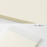 Midori MD Notebook Diary - A4 Thin