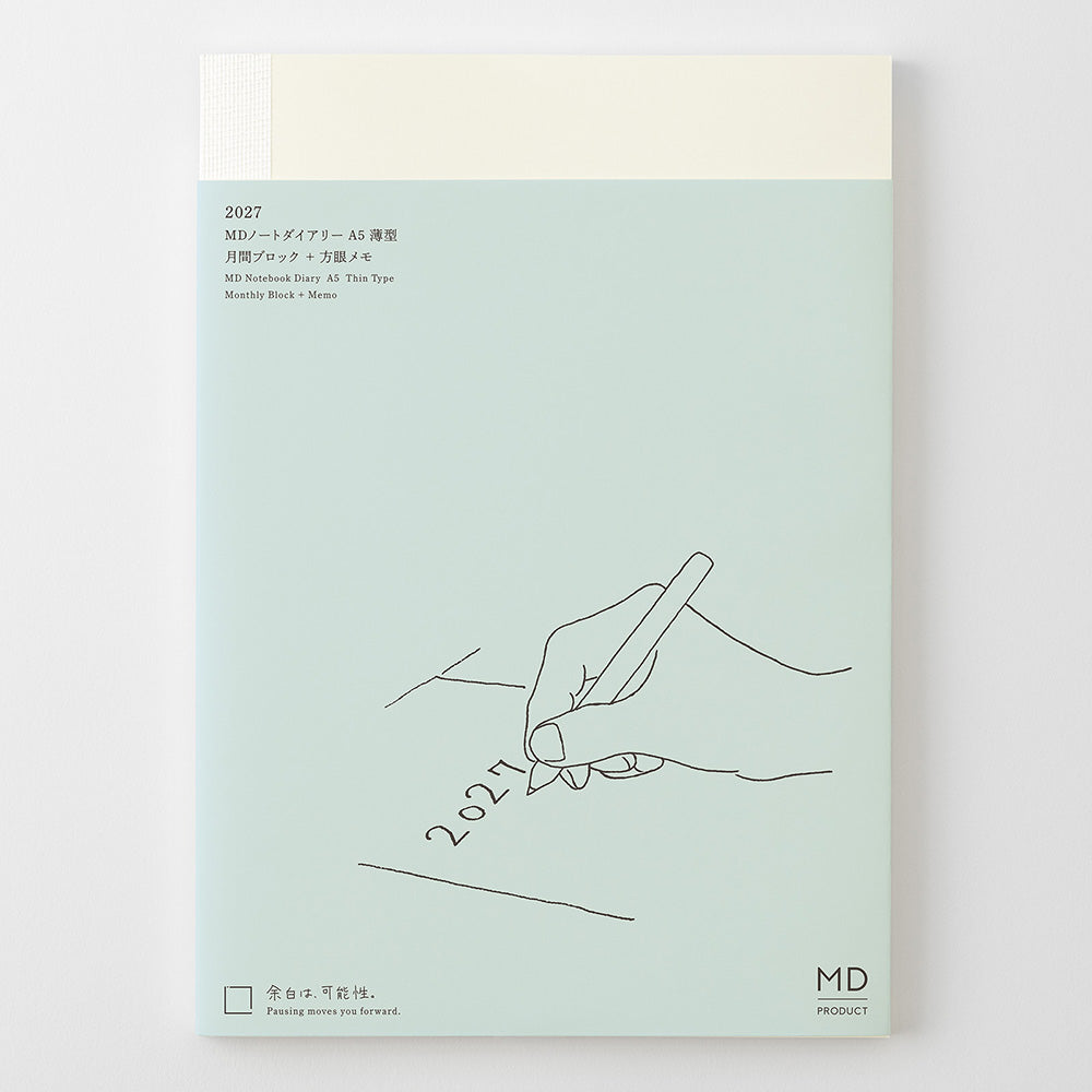 Midori MD Notebook Diary - A5 Thin