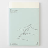 Midori MD Notebook Diary - A5 Thin