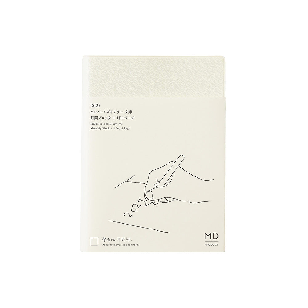 Midori MD Notebook Diary 1 Day 1 Page - A6