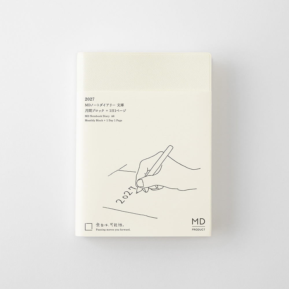 Midori MD Notebook Diary 1 Day 1 Page - A6