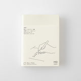 Midori MD Notebook Diary 1 Day 1 Page - A6