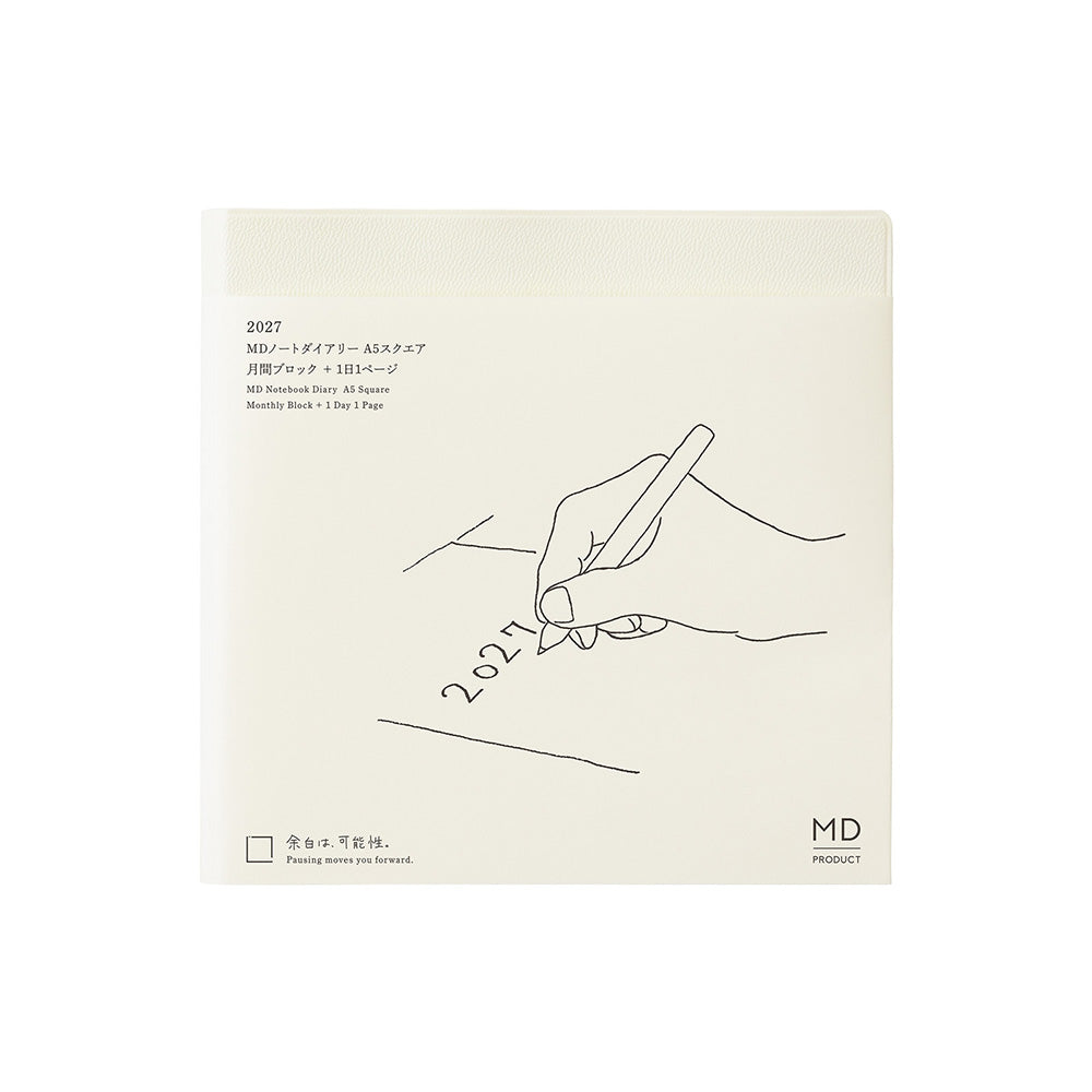 Midori MD Diary 1 Day 1 Page - A5 Square