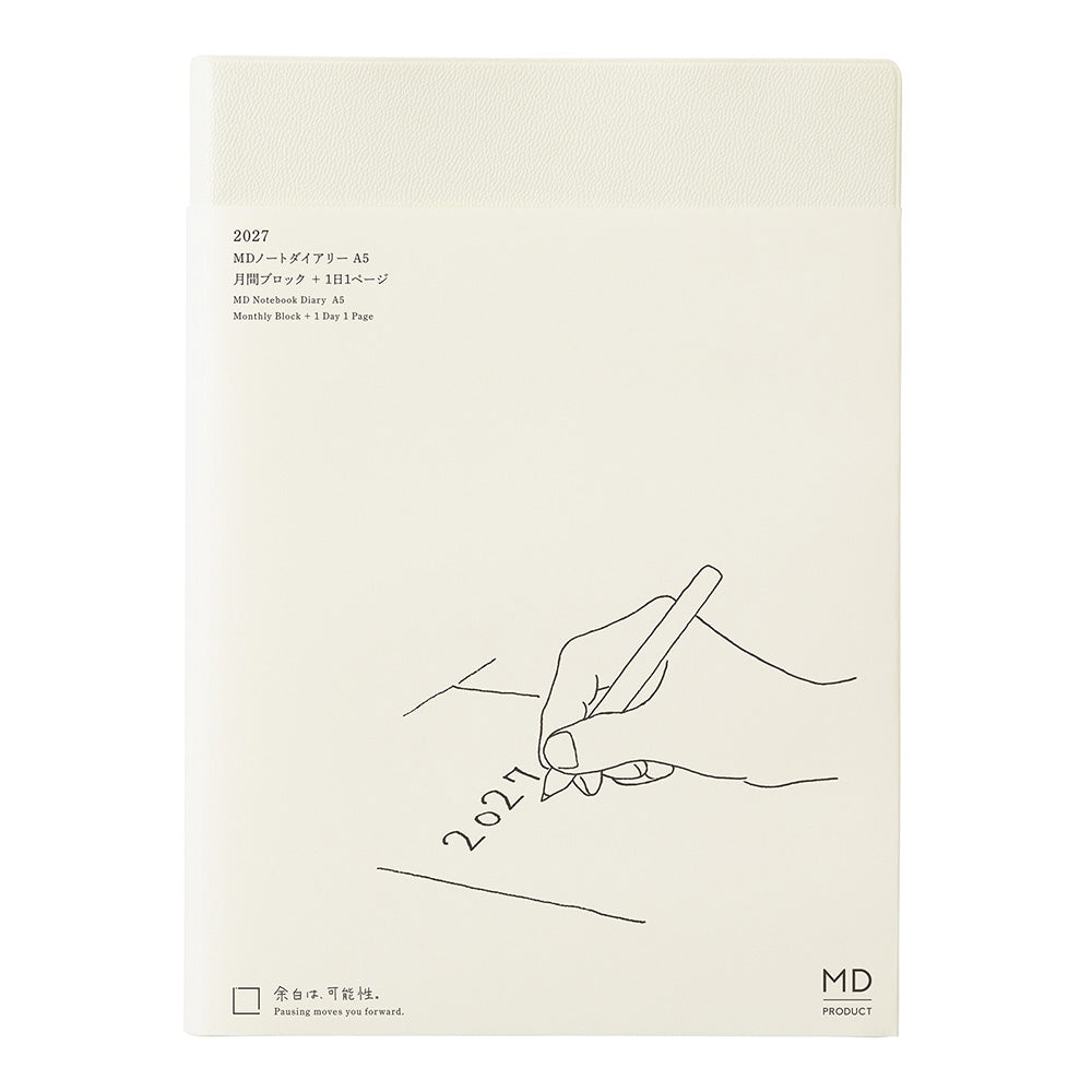 Midori MD Diary 1 Day 1 Page - A5