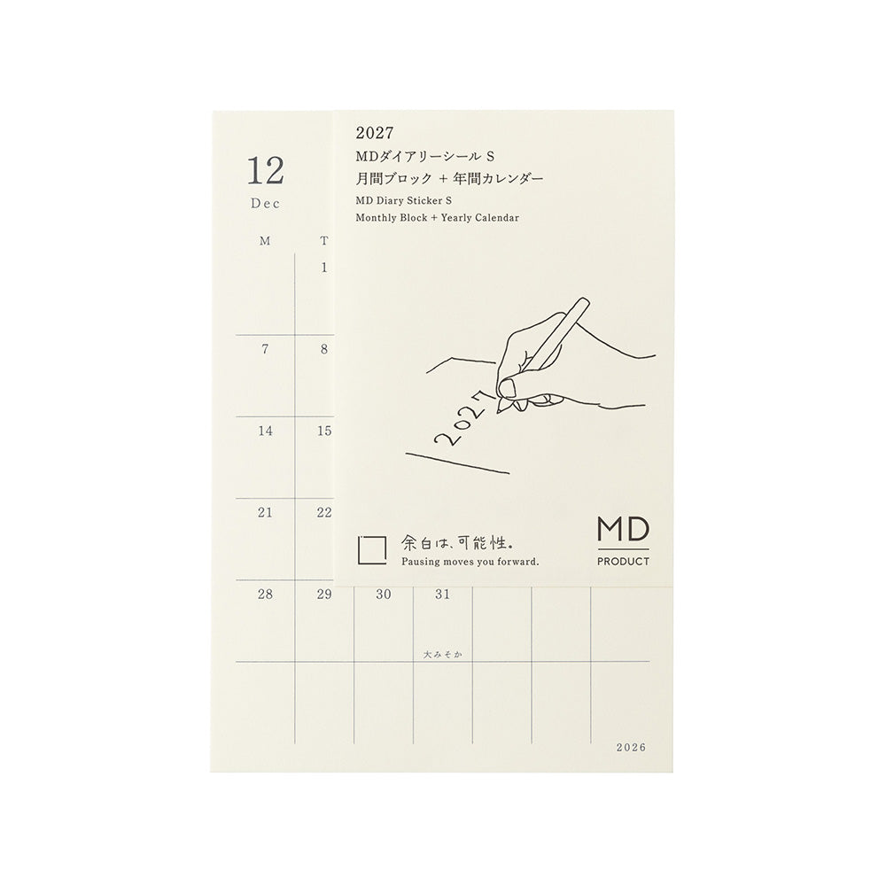 Midori MD Diary Stickers - Small