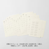 Midori MD Diary Stickers - Small