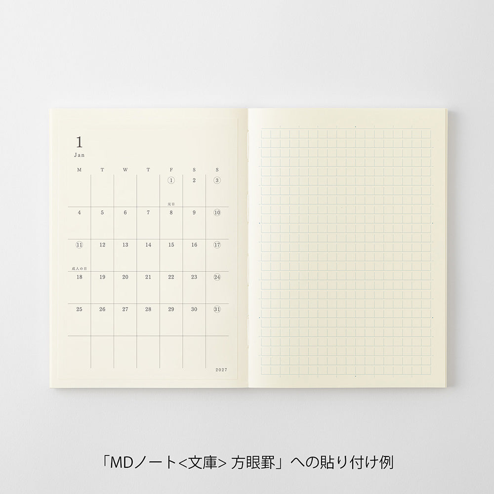 Midori MD Diary Stickers - Small