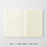 Midori MD Diary Stickers - Small