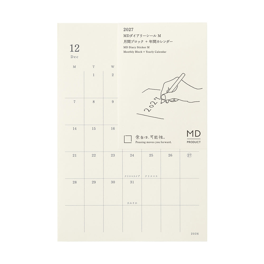 Midori MD Diary Stickers - Medium