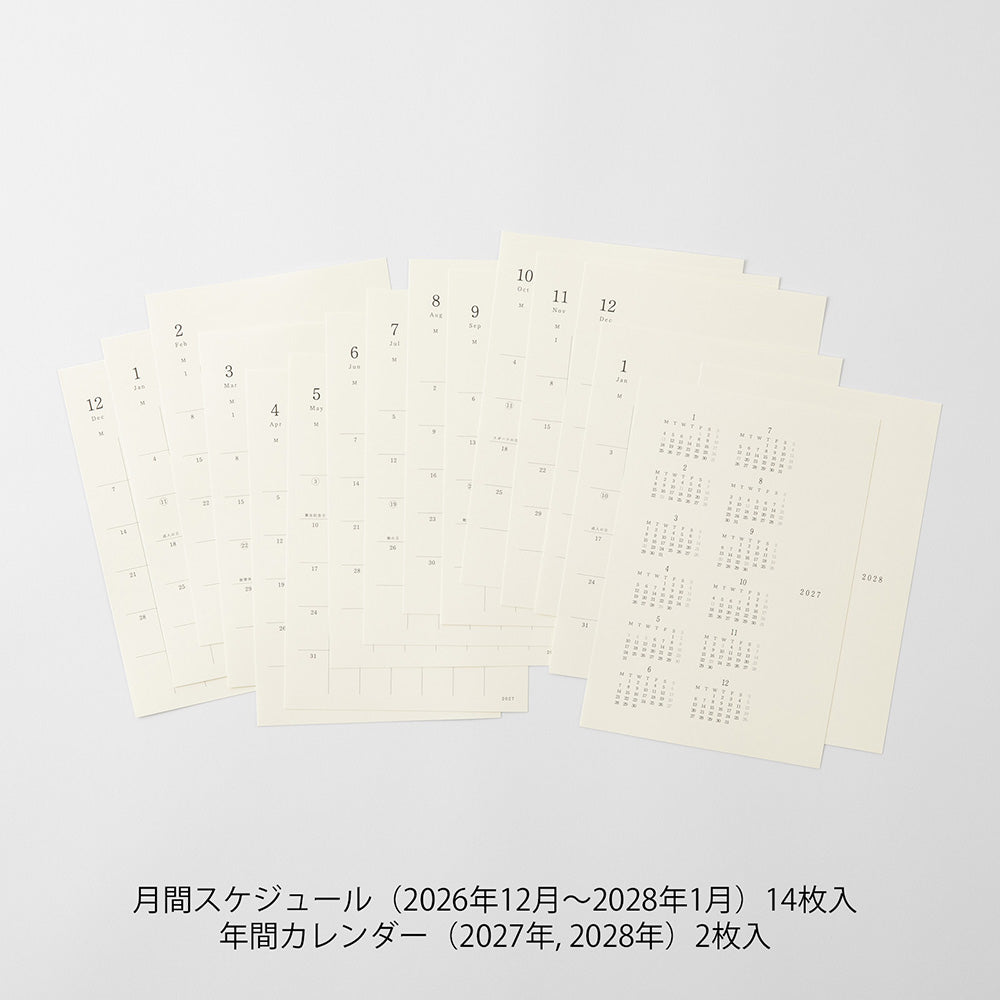 Midori MD Diary Stickers - Medium