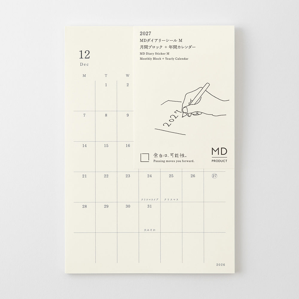 Midori MD Diary Stickers - Medium