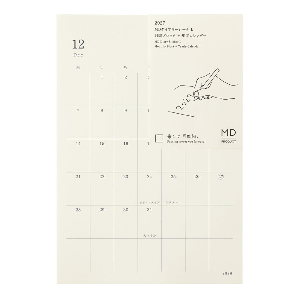 Midori MD Diary Stickers - Large