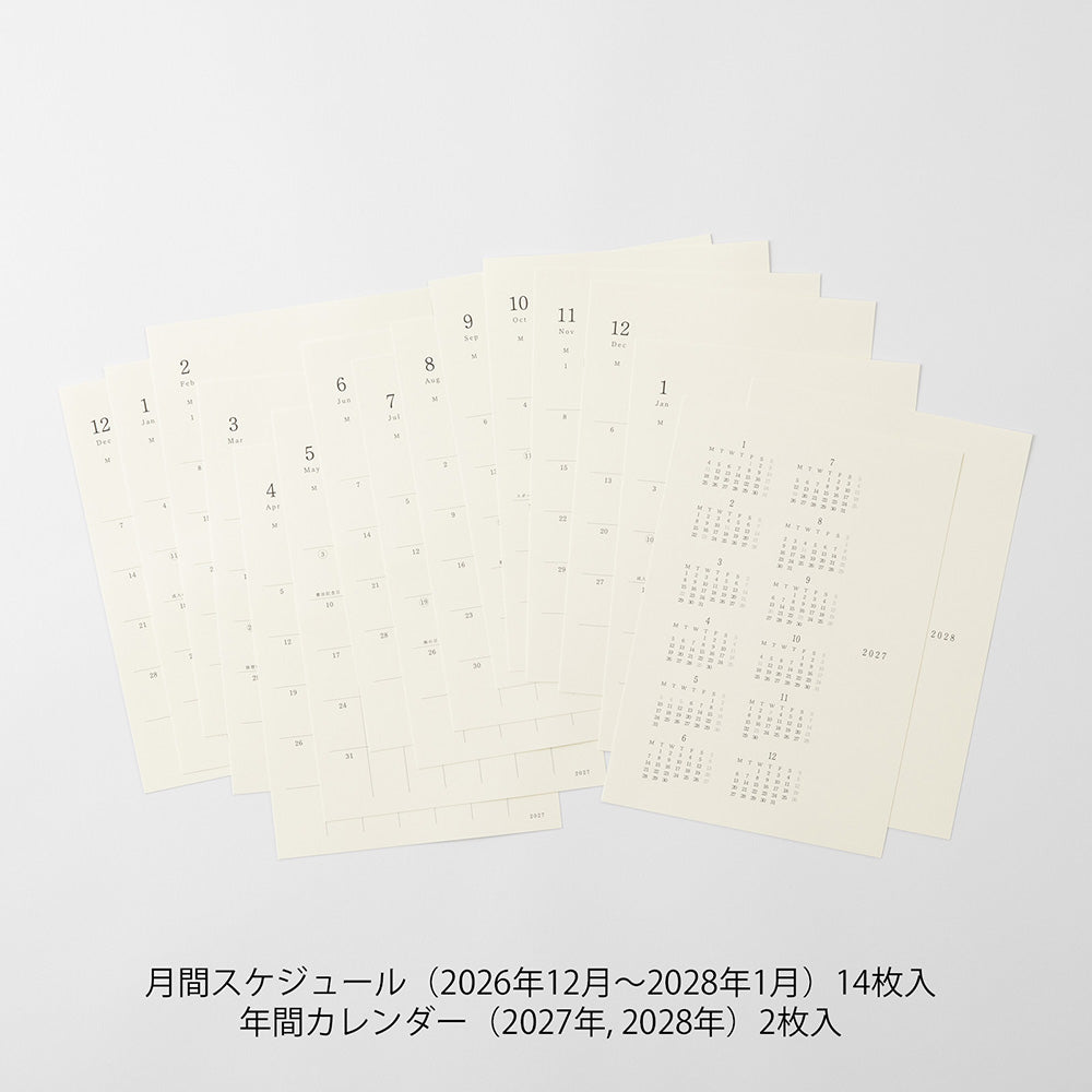 Midori MD Diary Stickers - Large