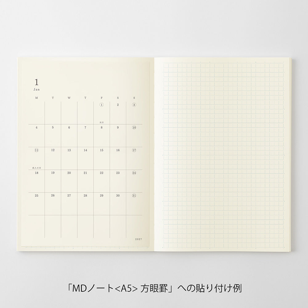 Midori MD Diary Stickers - Large