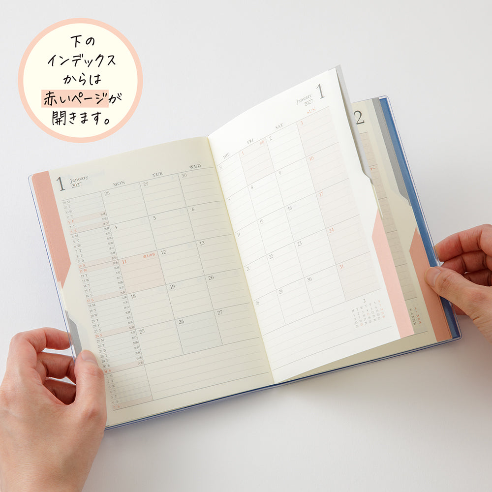 Midori B6 Double Schedule - Blue