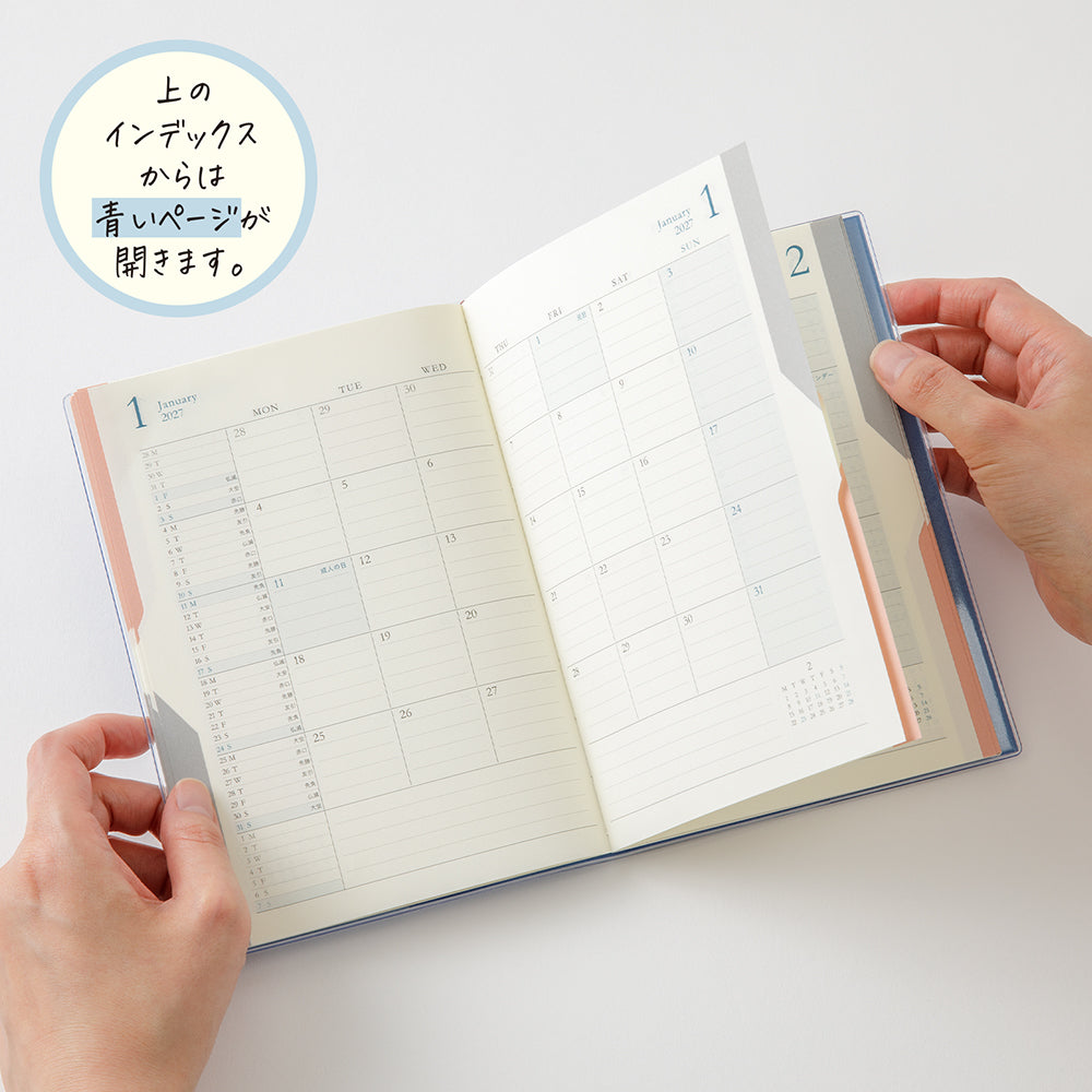 Midori B6 Double Schedule - Blue