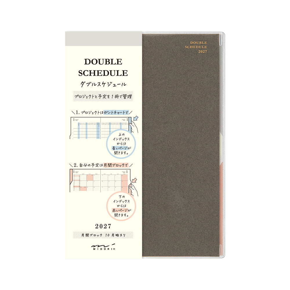 Midori B6 Double Schedule - Progress - Gray