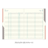 Midori B6 Double Schedule - Progress - Gray