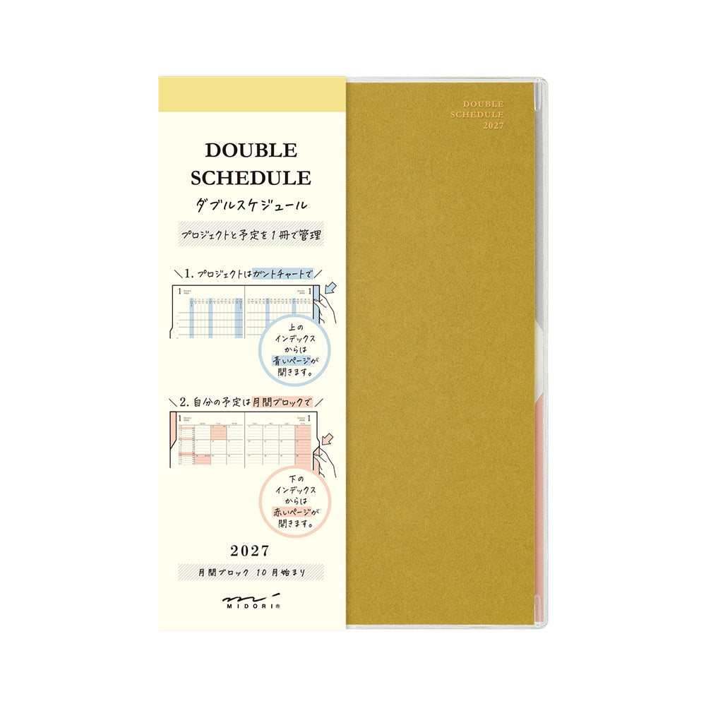 Midori B6 Double Schedule - Progress - Yellow Ochre