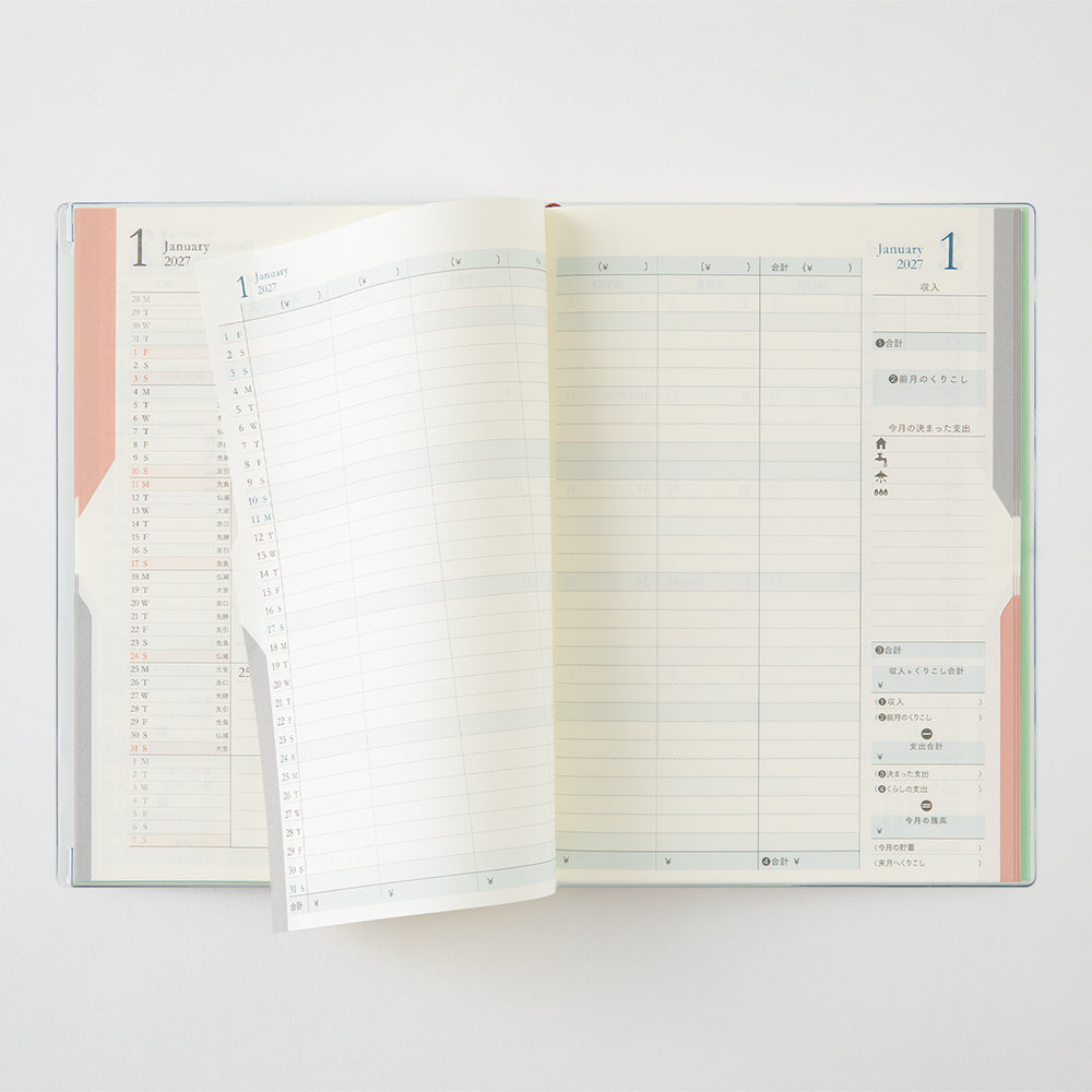 Midori B6 Double Schedule - Money - Light Green