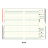 Midori B6 Double Schedule - Money - Light Purple