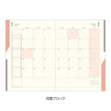 Midori B6 Double Schedule - To Do - Light Blue