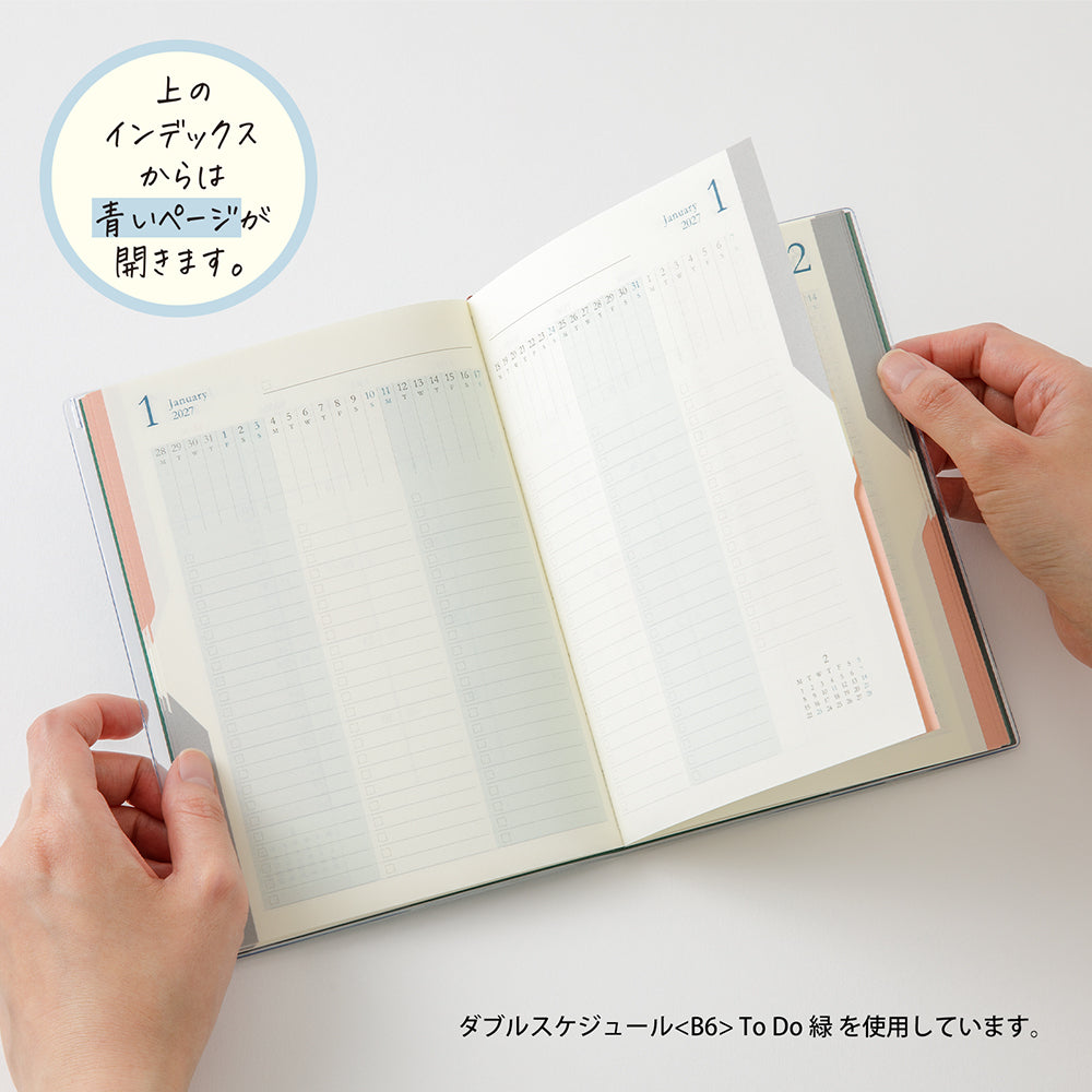 Midori B6 Double Schedule - To Do - Light Blue