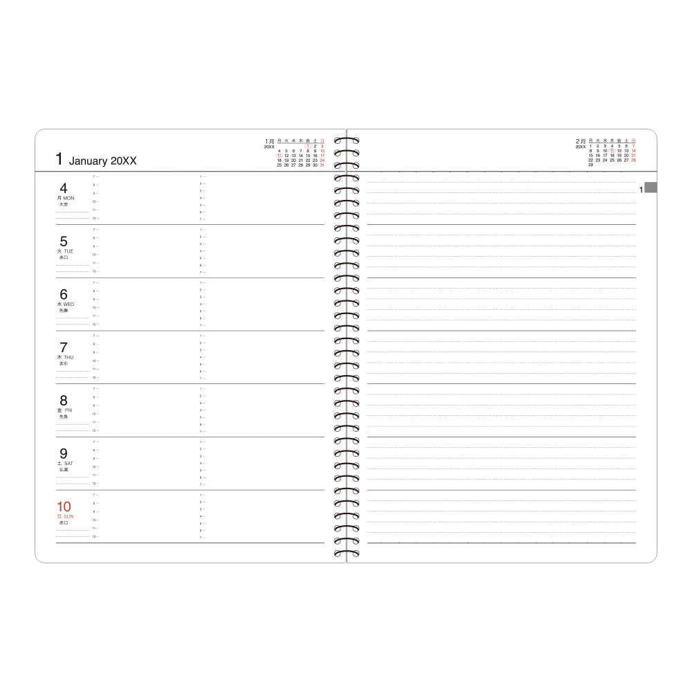 Midori Business Diary A5 Weekly Ring - Brown