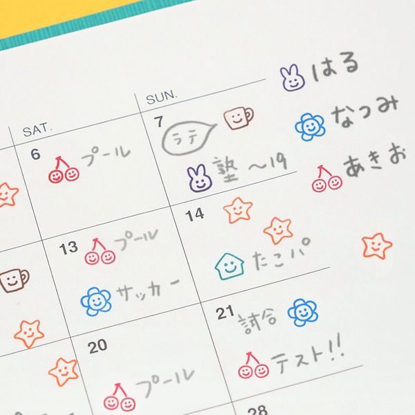 Kodomo No Kao Pochitto Pick Detachable Push Button Stamp Set - Smiles