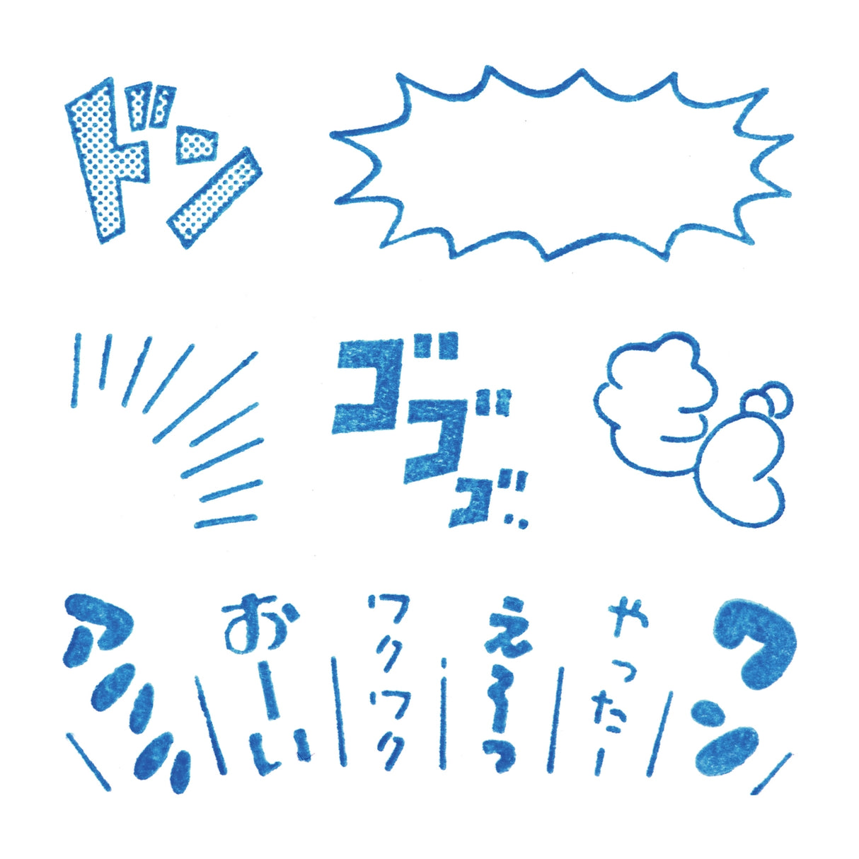 King Jim Kori Jirushi Crystal Clarity 6 Set Box