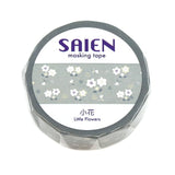 Kamiiso Washi Tape - Little Flowers
