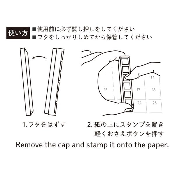 Kodomo No Kao Pochitto Pick Detachable Push Button Stamp Set - Smiles