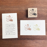 Stamp Marché Seasonal Illustration Stamp - November - Marle's Autumn Journey