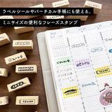 Stamp Marché Planner Phrase Stamp