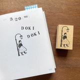 Stamp Marché Marle Illustration Stamp - Under the Street Lamp