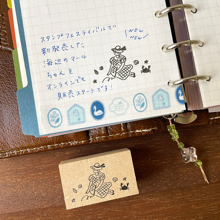 Stamp Marché Marle Illustration Stamp - Sandy Beach Sketch