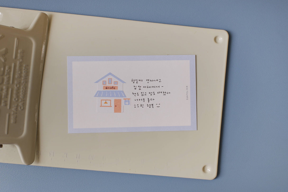 Suatelier Design Stickers - Shop (310)