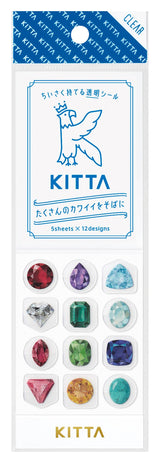 KITTA Portable Decorative Tape -Clear Small -: Home