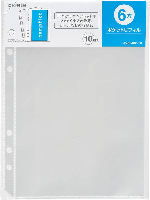 OTONA Sticker Collection Pocket Refill - Binder Type