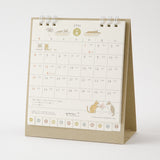 Midori Calendar Ring - S - Cat