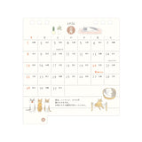 Midori Calendar Ring - S - Cat